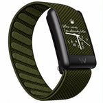 Olive Green - Premium Strap